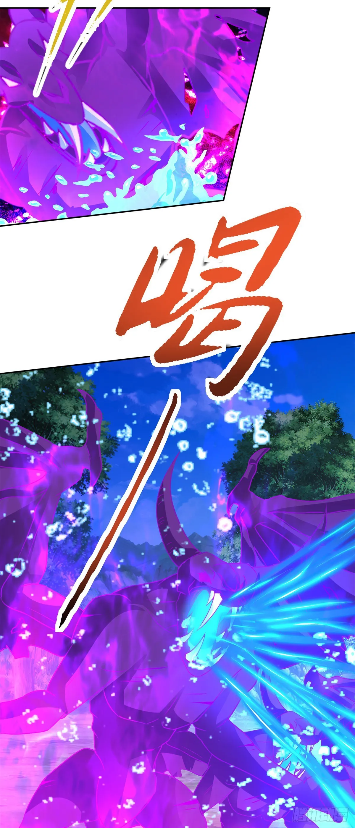 第285话 不可能的任务14