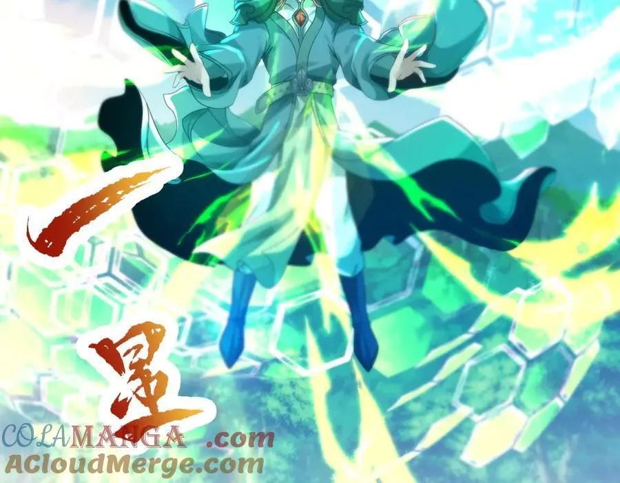 第392话 保护苏雨柔30