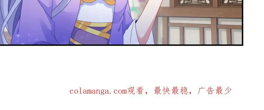 第412话 这是礼物80