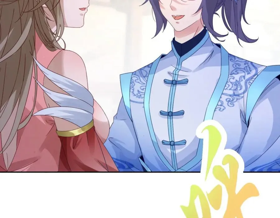 第391话 化龙鳞20