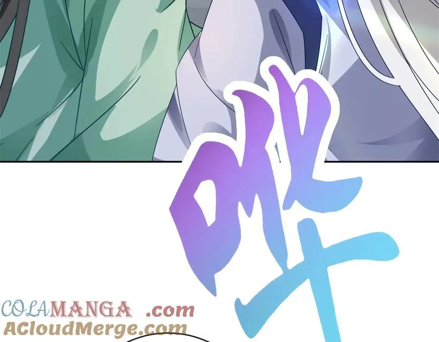 第395话 第一名炎盟15