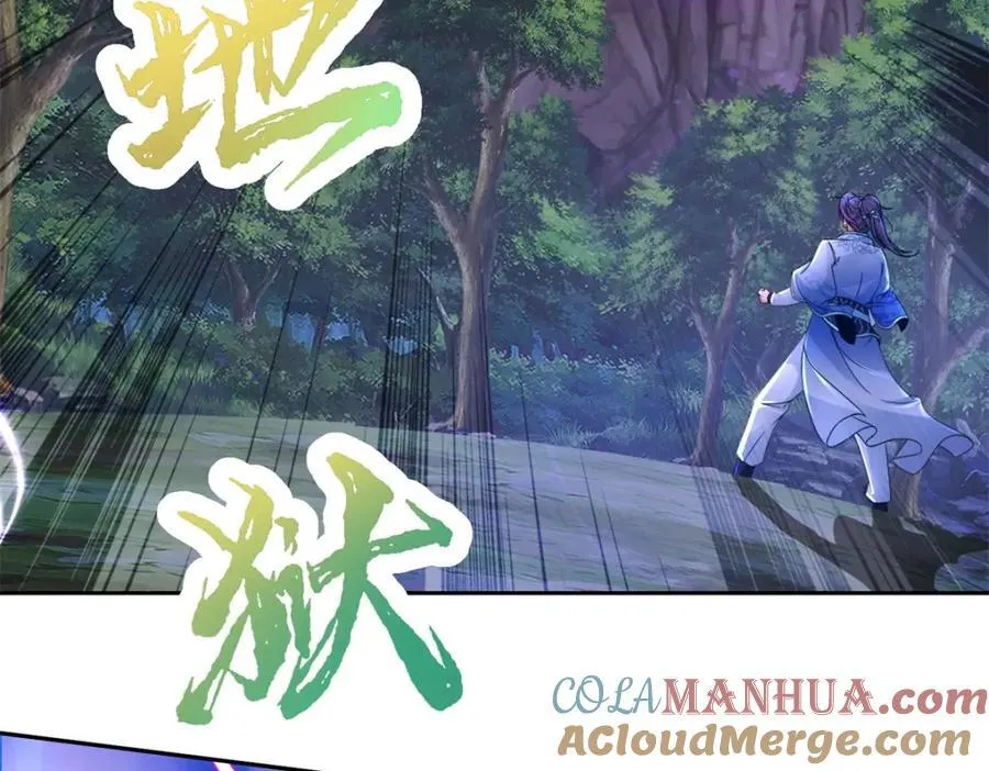 第377话 灰色空间15