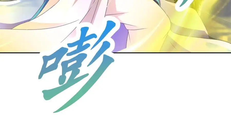 第361话 黄导师10