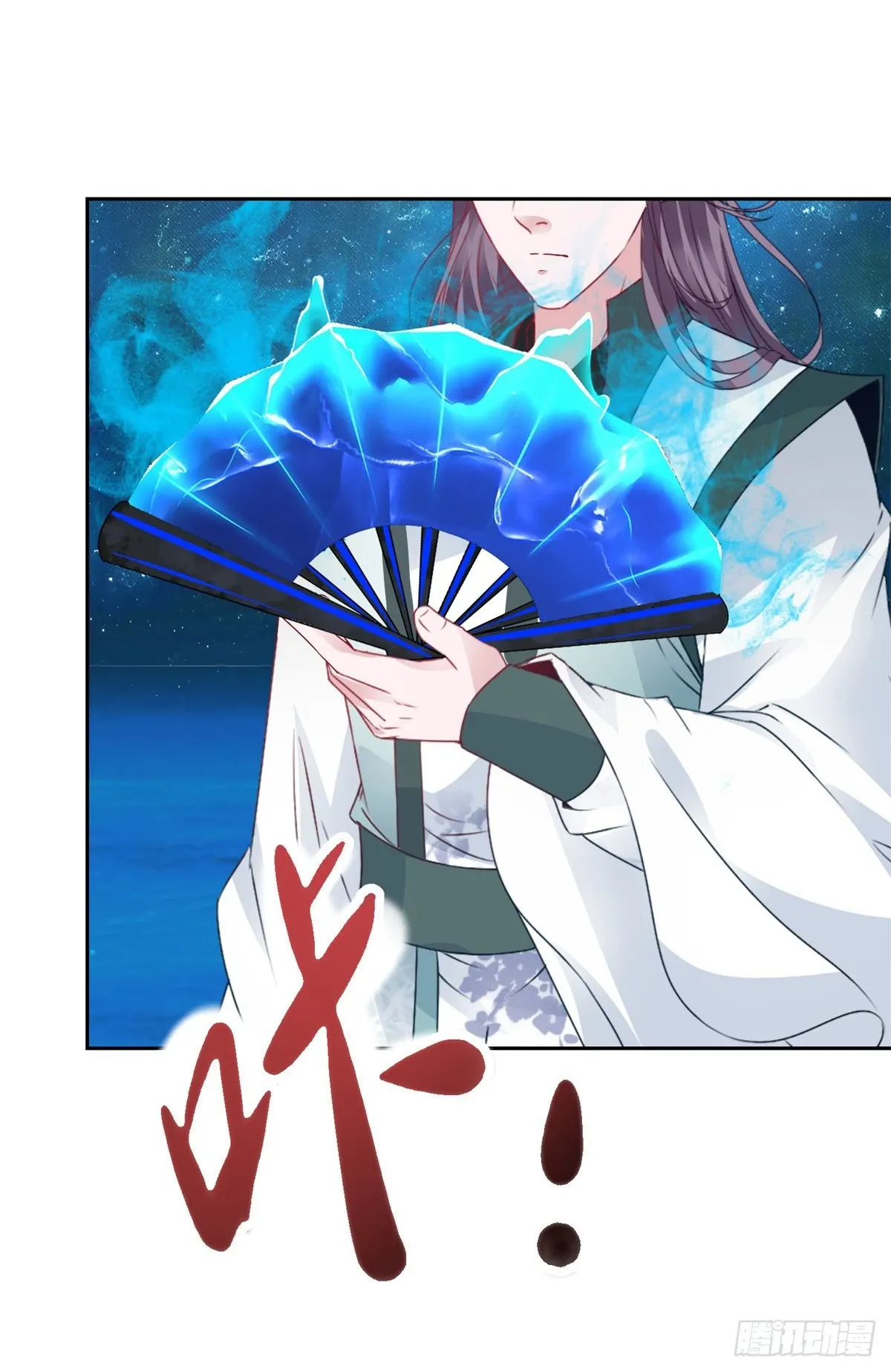 第266话 有了灵识的灵宝18