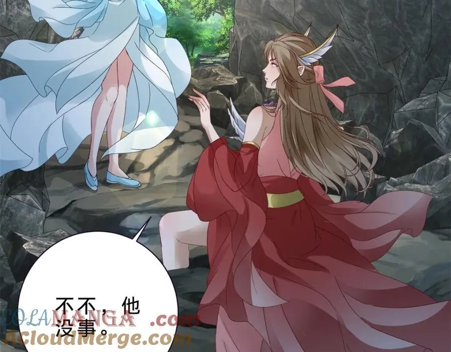 第381话 青龙学院四人57