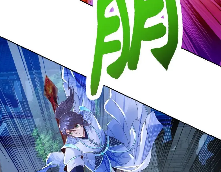 第359话 黑魔枪对金虎枪70