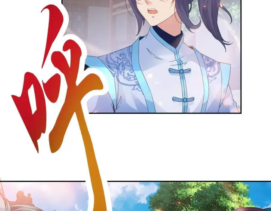 第363话 血盟相助16
