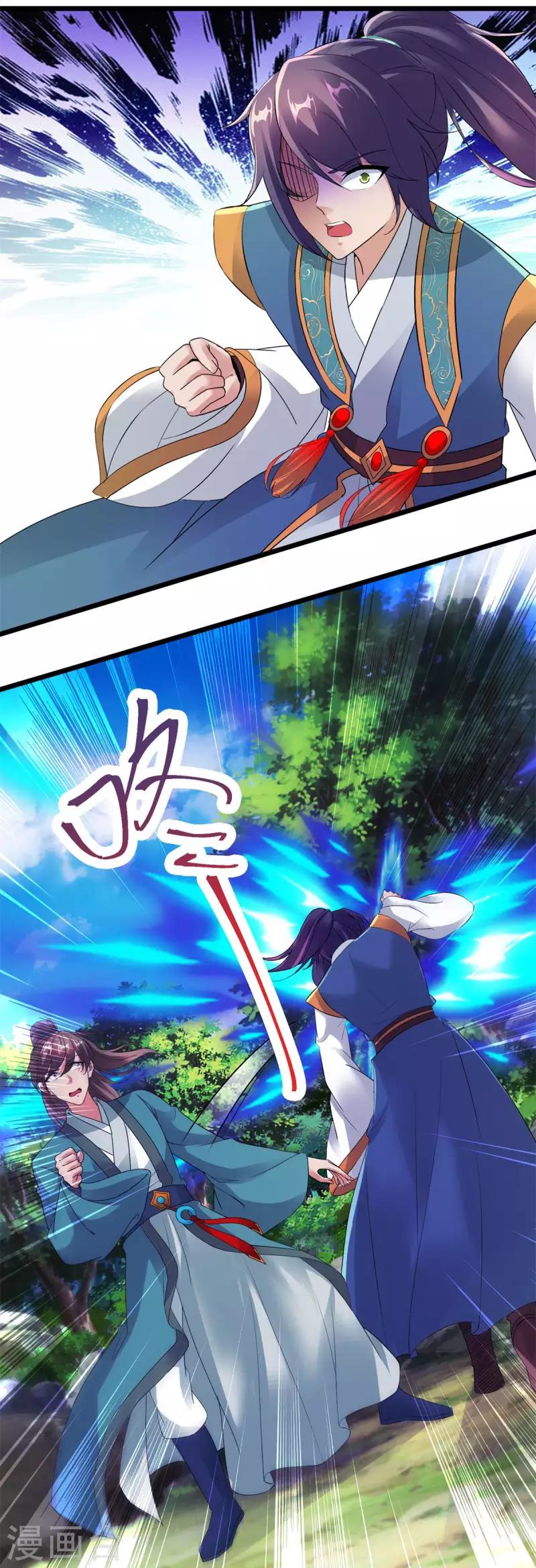 第117话血煞丹16