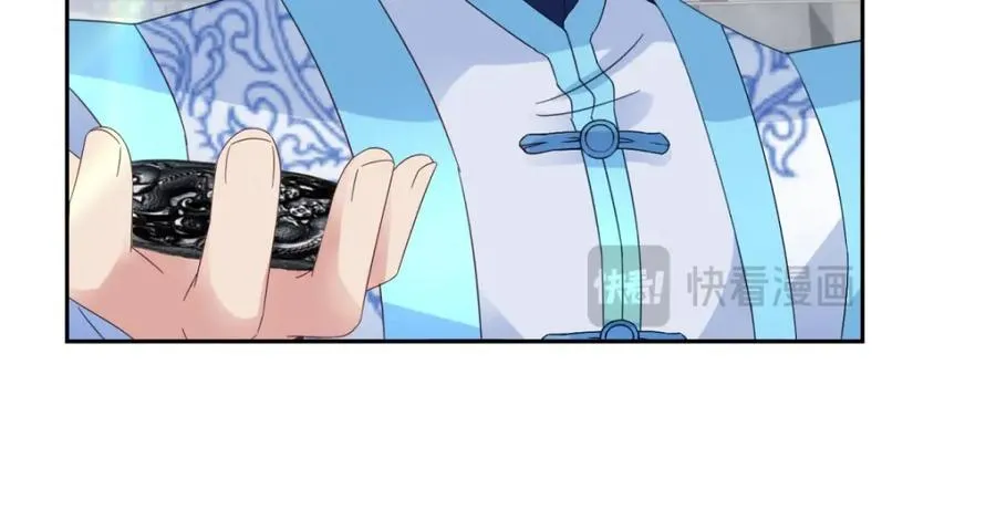 第389话 碎玉佩请救兵50