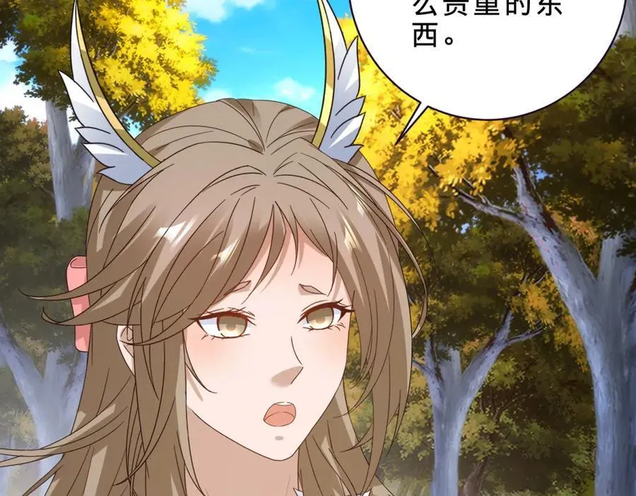 第412话 这是礼物41