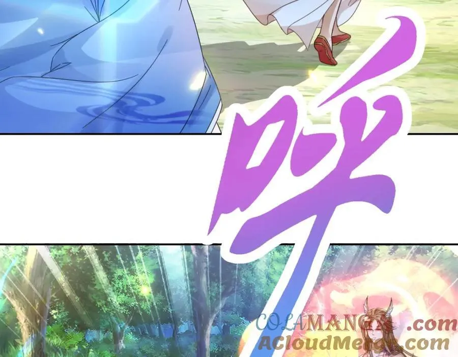 第391话 化龙鳞48