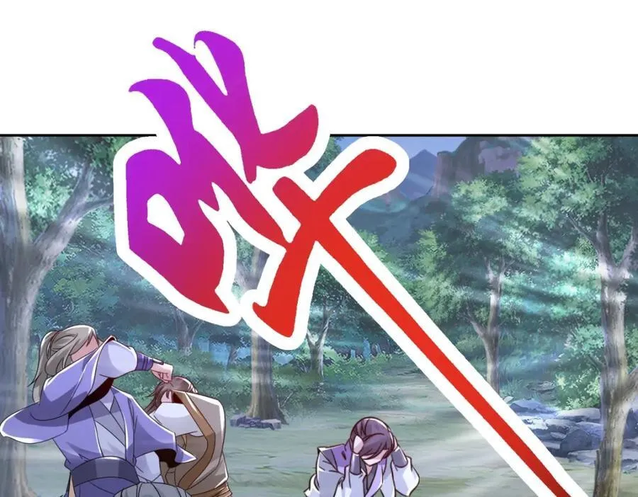 第376话 众人之力67