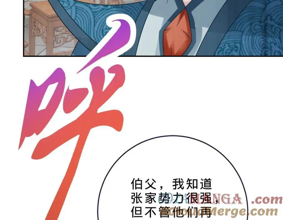 第384话 棒读演戏21