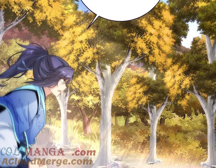 第408话 天黄树林9