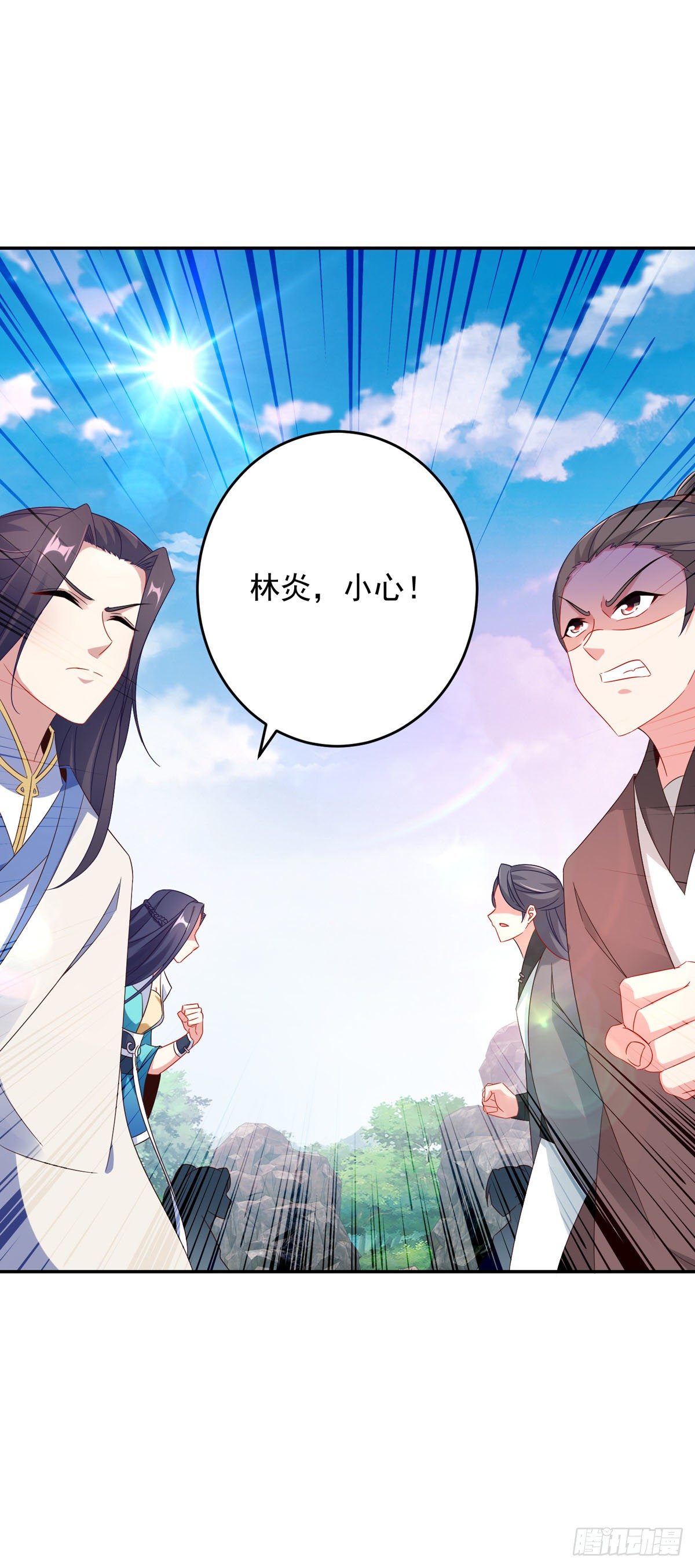 第34话 不留活口3