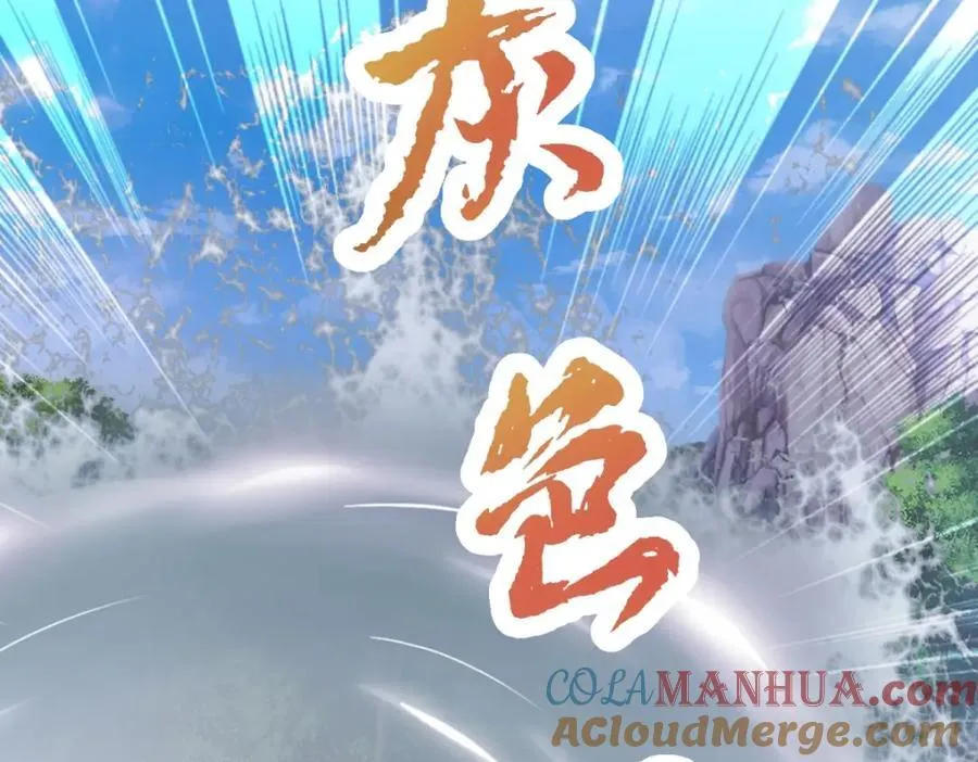 第377话 灰色空间63
