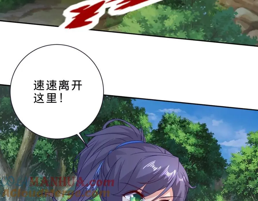 第379话 四连招63