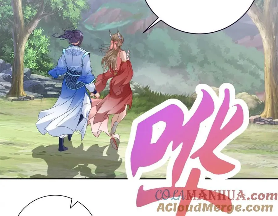 第373话 武王参只有两株45