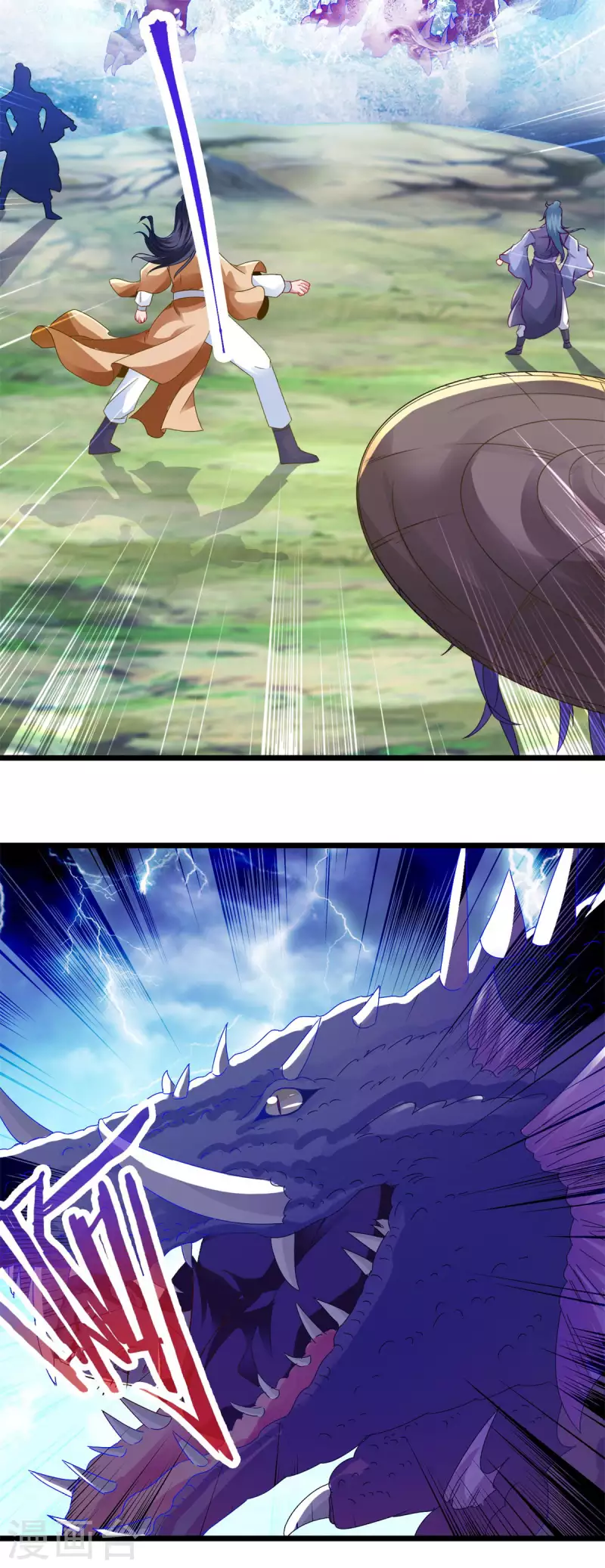 第137话雷霆猿6