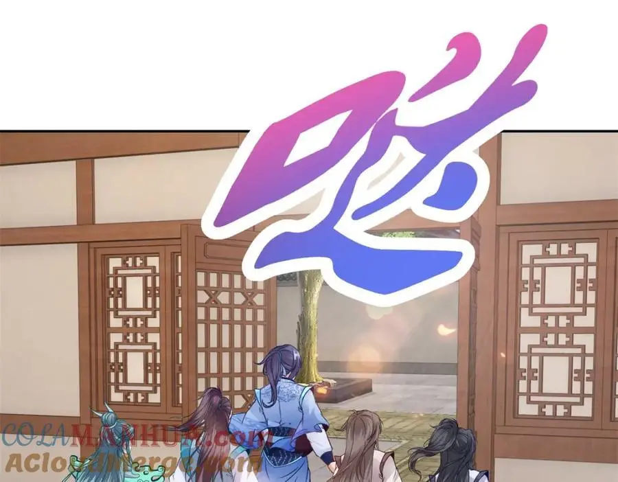 第366话 奖励一座山51