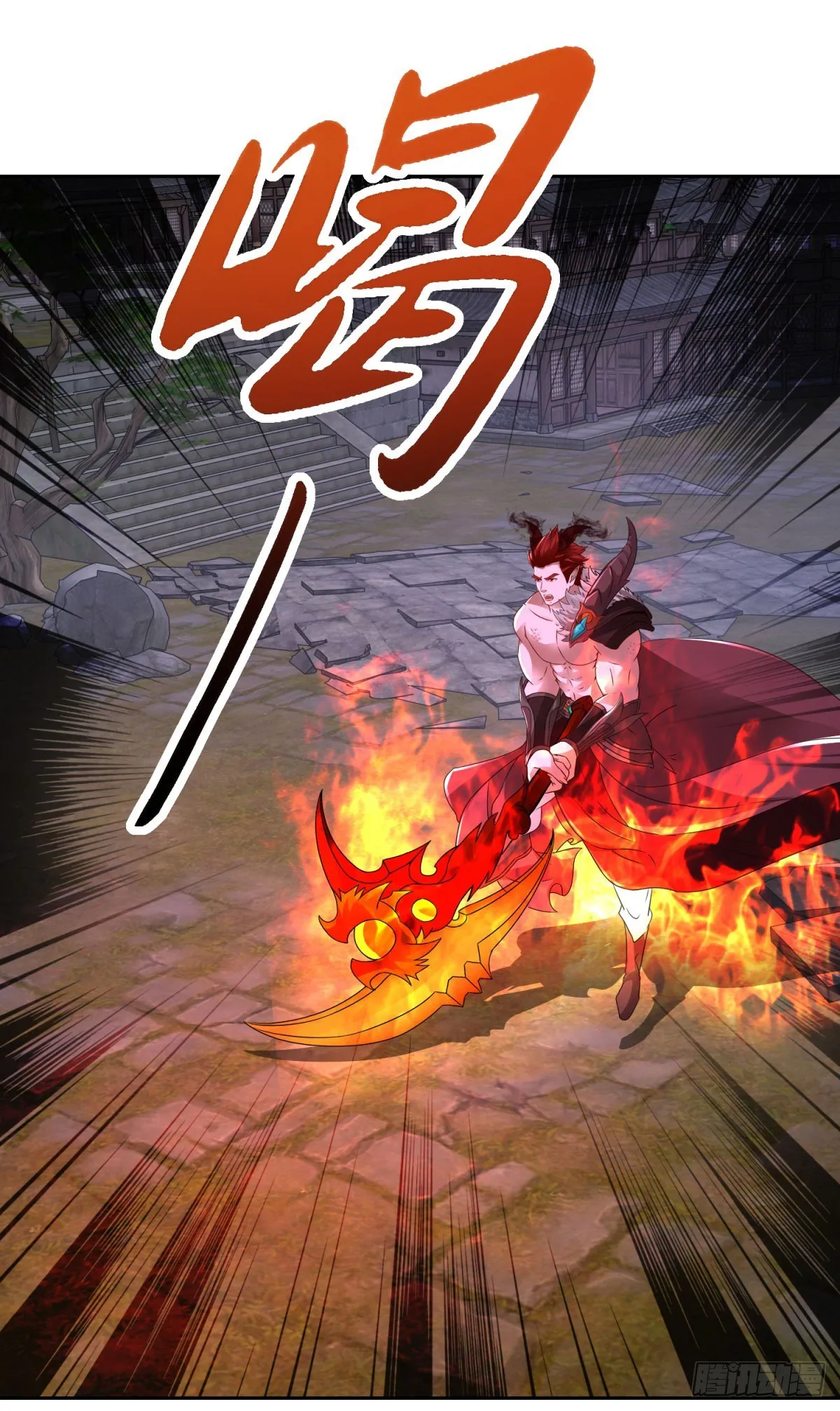 第298话 秒杀19