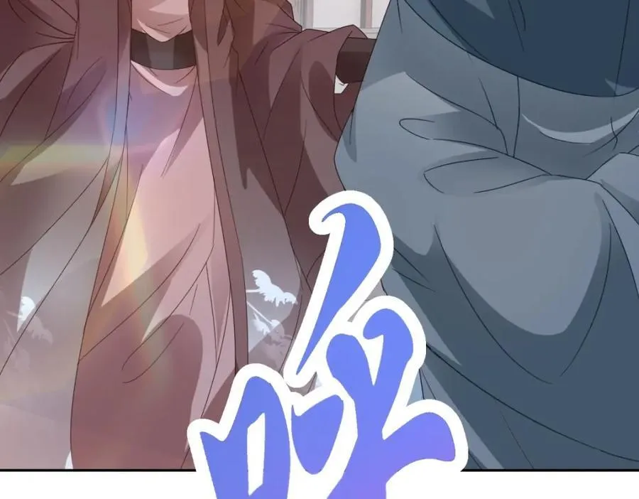 第387话 被冻结的青龙指7