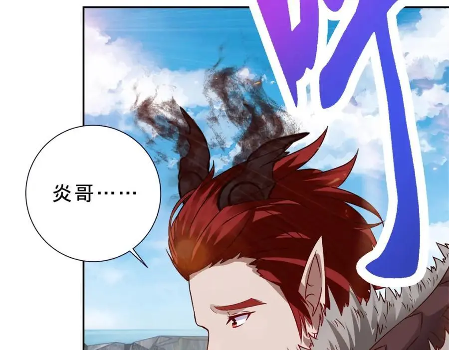 第347话 各自入院31