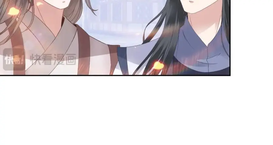 第351话 纯阳丹河34