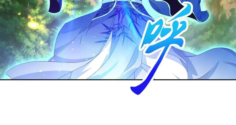 第392话 保护苏雨柔50