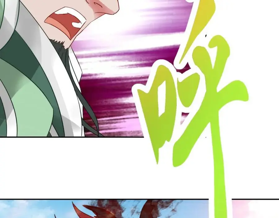 第346话 争抢生源52