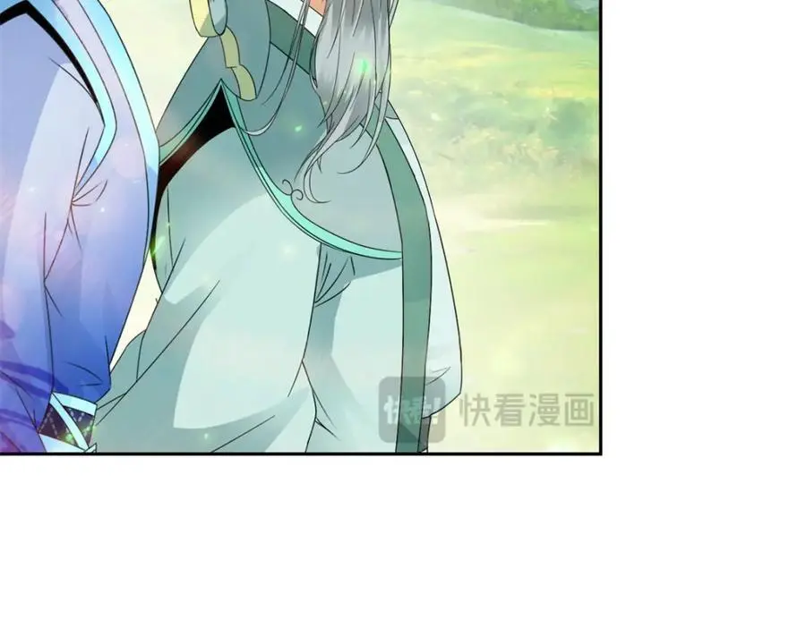 第350话 青龙境44