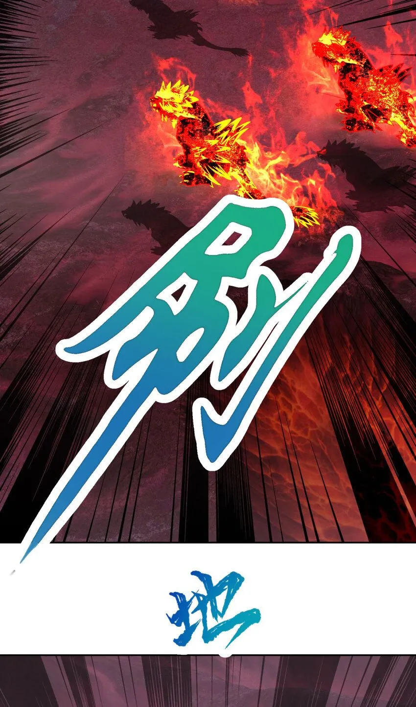 第321话 暂别宫千雪5