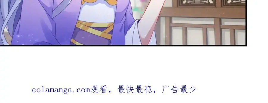 第348话 七脉会武77