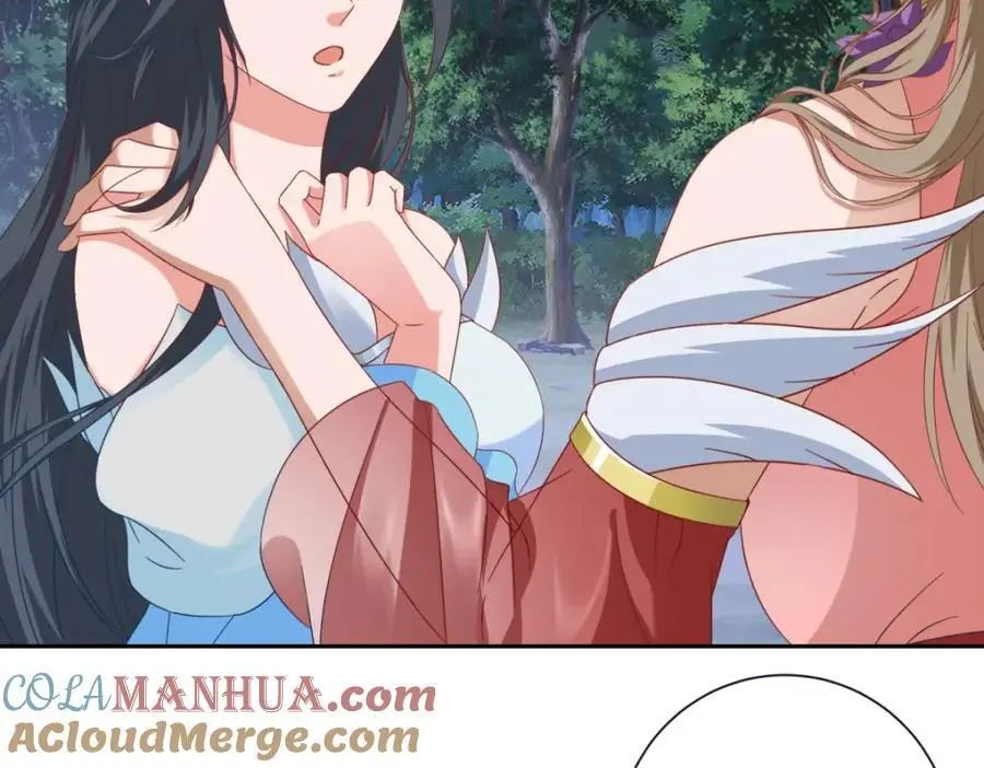 第370话 姐妹苏雪60