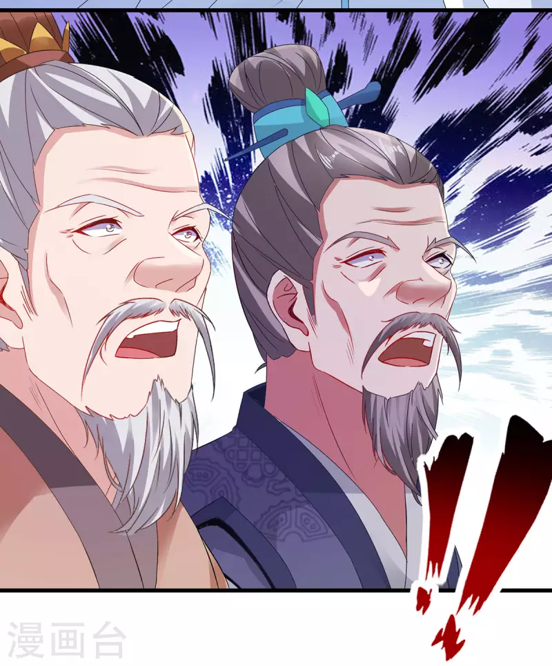 第185话狂言25