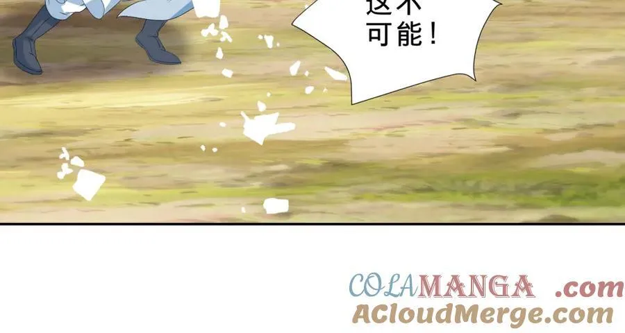 第410话 猛虎扑食66