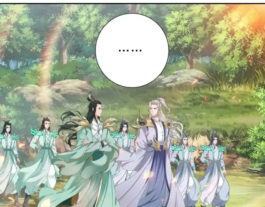 第375话 妖兽诱捕人类70