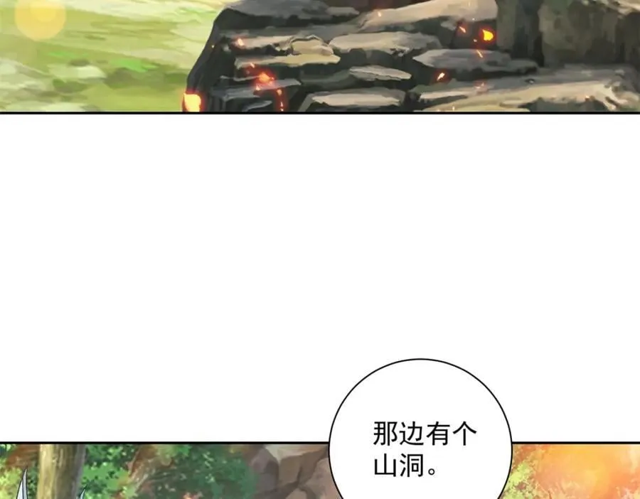 第373话 武王参只有两株5