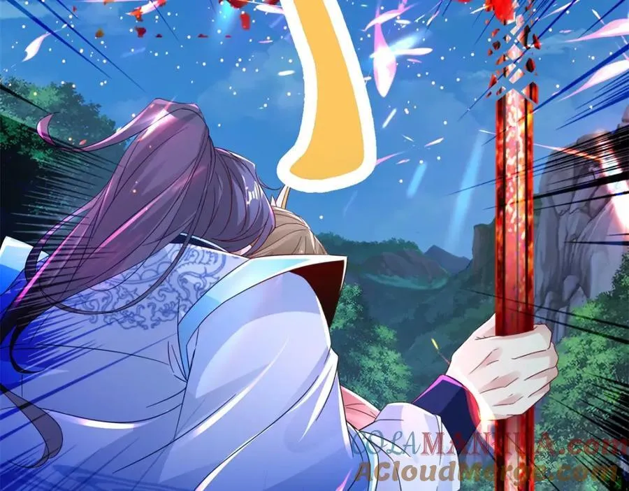 第378话 保全苏雨柔36
