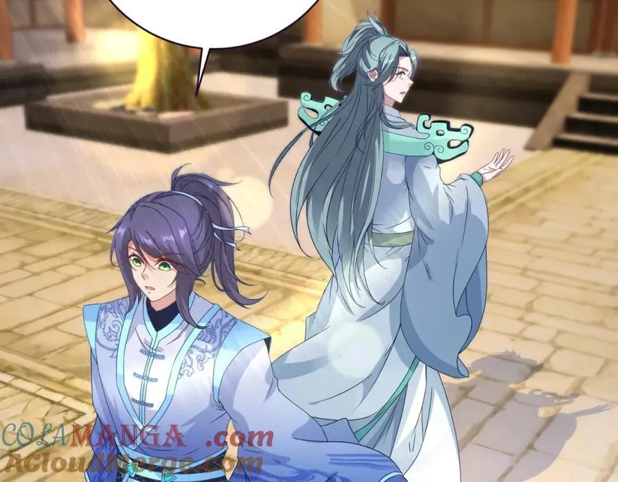 第397话 帮派合并6