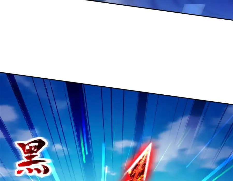 第392话 保护苏雨柔55