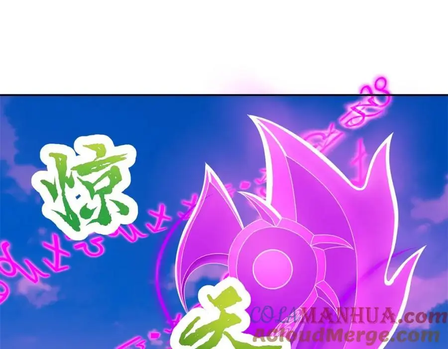 第358话 傲世印51