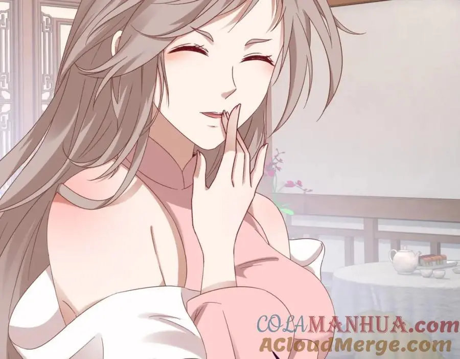 第356话 血盟苏雨柔60