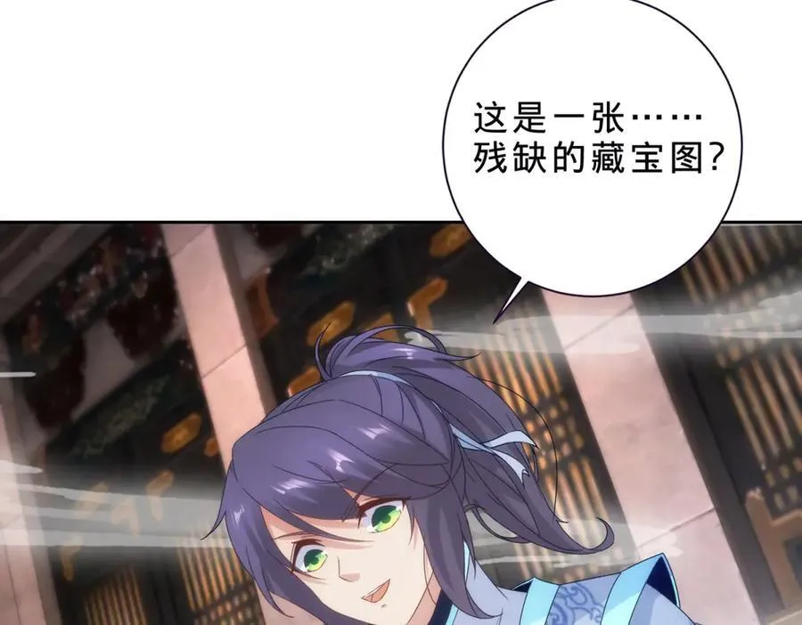第413话 残缺的宝藏图37