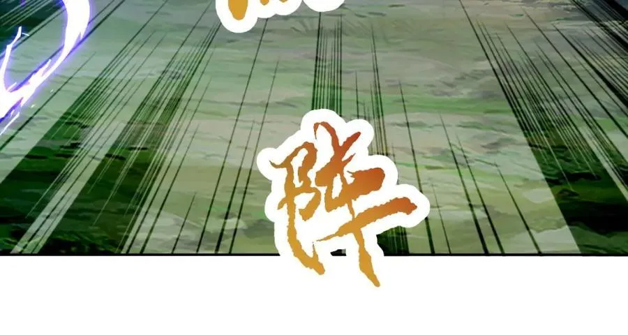 第379话 四连招50