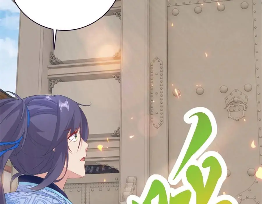 第351话 纯阳丹河20