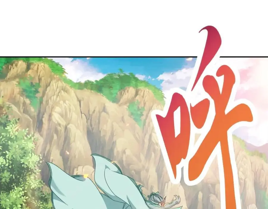 第365话 结盟与约战67