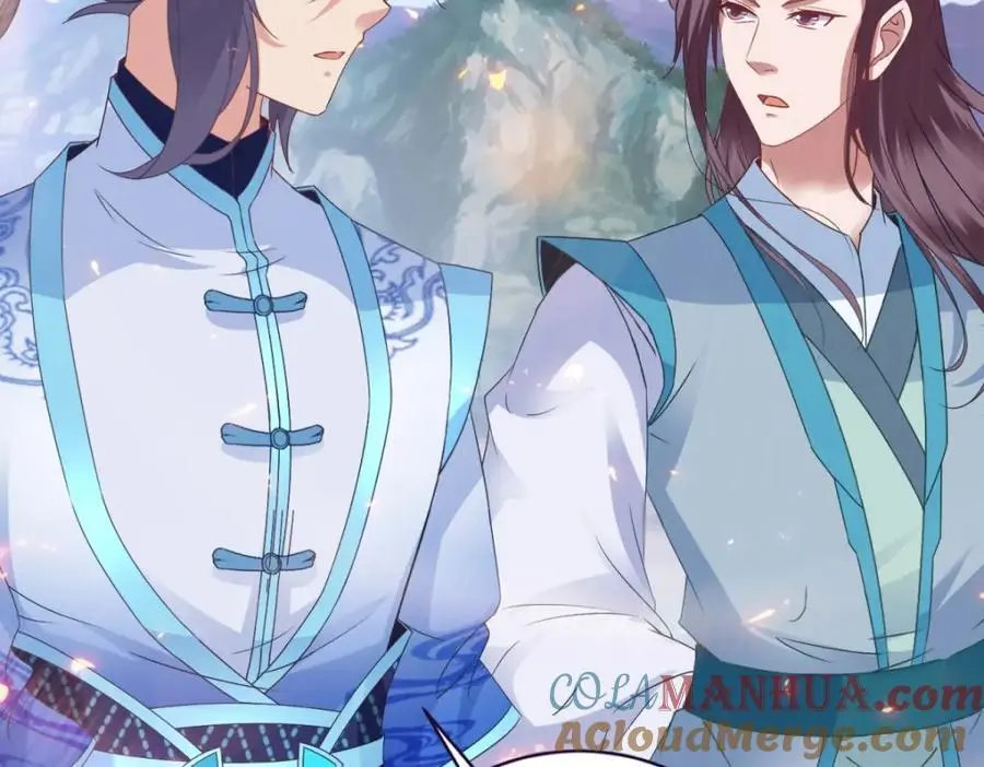第353话 帮派飞云殿9