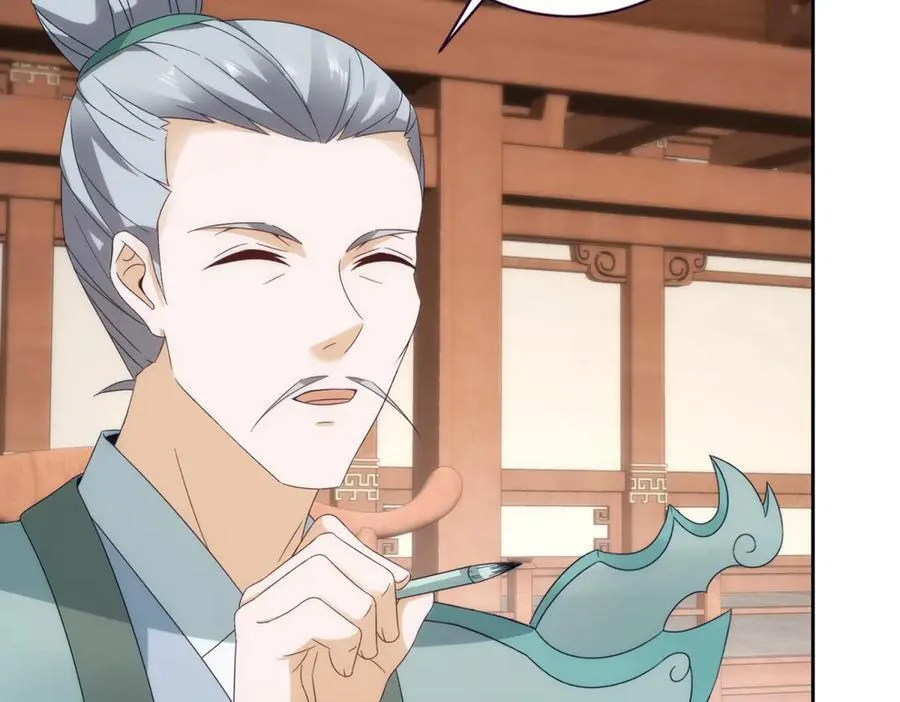 第407话 夺取天黄果70