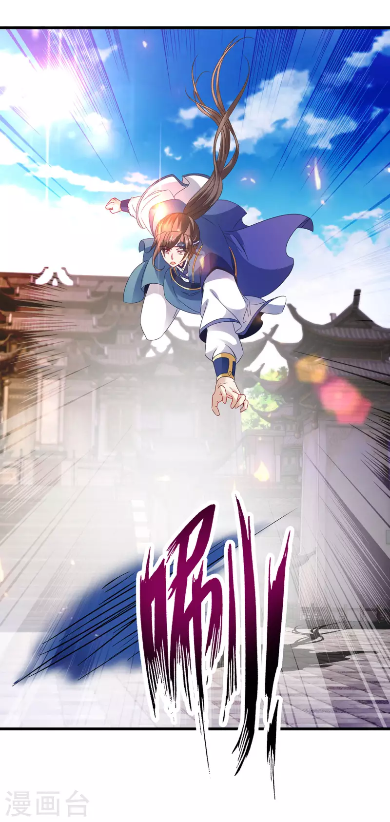 第189话狂沙九绝阵15